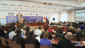 ЦИПУ-йы фесты Сыгъдæг Георгийы номыл 14-æм æппæтадæмон епархиалон кæстытæ «Чырыстон дин. Этнос. Культура»