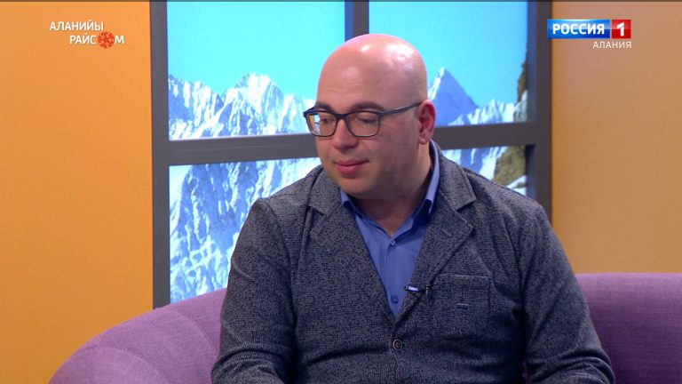 Аланийы райсом