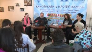 Во Владикавказе стартовали кинопоказы и мастер-классы белорусского режиссера Михаила Тумели