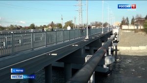 В Северной Осетии прошло долгожданное торжественное событие — открытие Ногирского моста