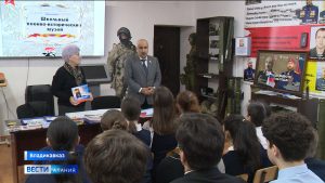 Музей боевой славы владикавказской школы № 46 стал призёром Всероссийского конкурса «Знать, чтобы помнить»