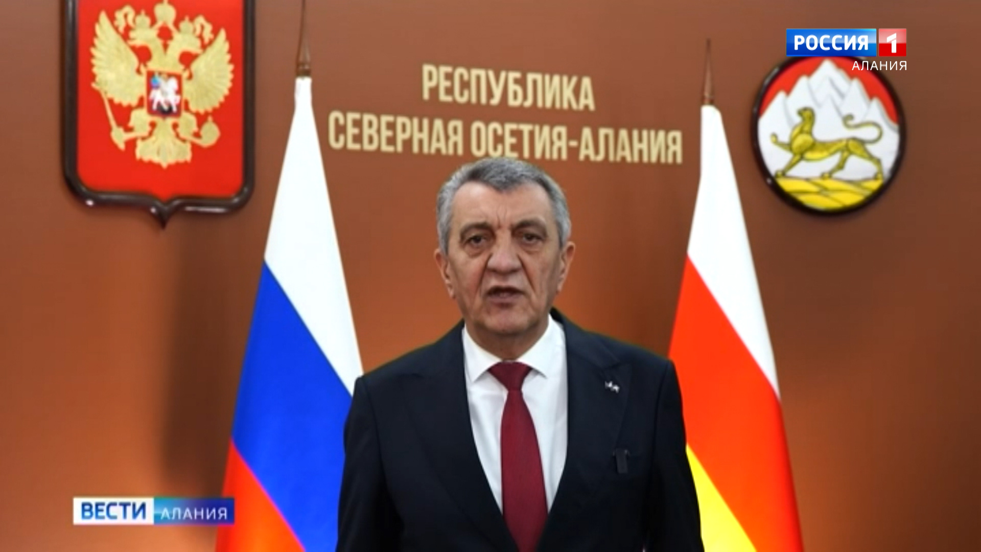 Сергей Меняйло поздравил жителей республики с Днём осетинского языка и литературы