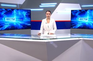 События недели