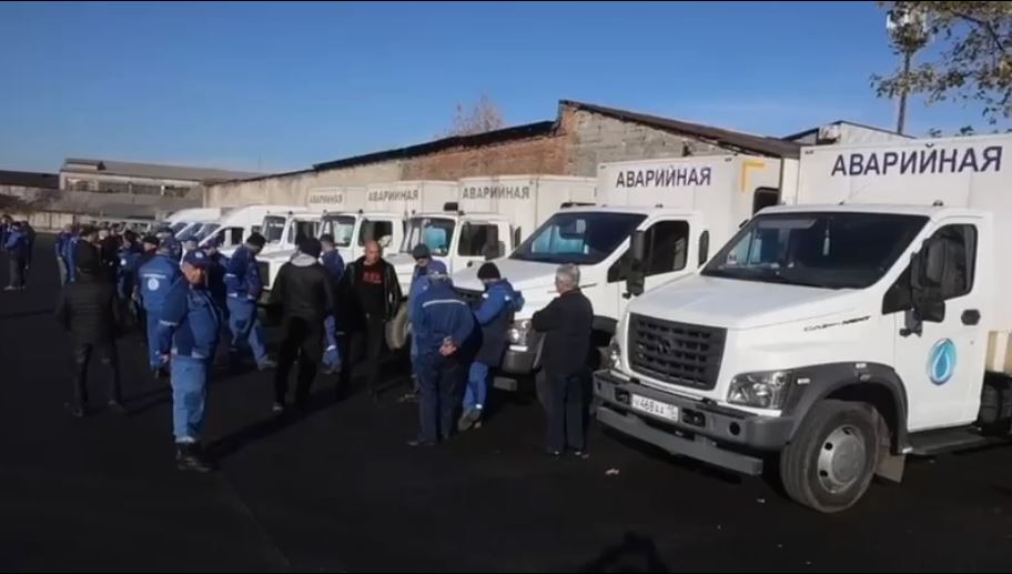 В Северной Осетии увеличено количество аварийных бригад для ликвидации инцидентов на объектах ЖКХ во время отопительного сезона