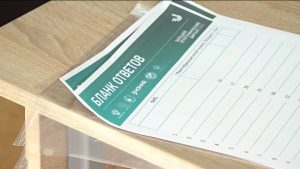 Всероссийская акция “Большой этнографический диктант” прошла в высокогорном селении Махческ