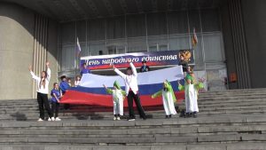 При активном участии членов первичных отделений партии «Единая Россия» ярко и масштабно День народного единства отметили в Моздоке