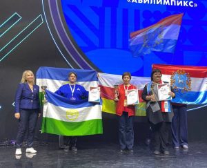 Руководитель североосетинского центра развития движения “Абилимпикс” Наталья Курбатова награждена дипломом Минпросвещения