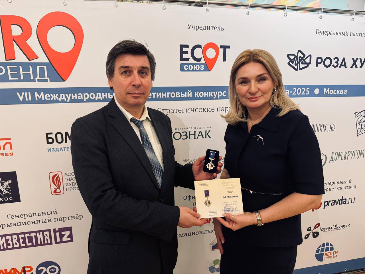 Директор Школы космонавтики Залина Чельдиева удостоена медали П. Р. Поповича от Ассоциации музеев космонавтики