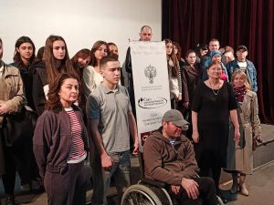 Во Владикавказе прошел показ фильма «Нюрнберг» для ветеранов СВО и членов их семей