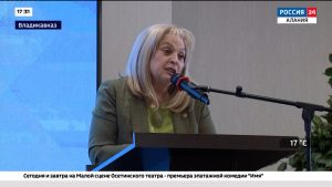 Межрегиональный молодежный форум «Время выбирать» открылся во Владикавказе