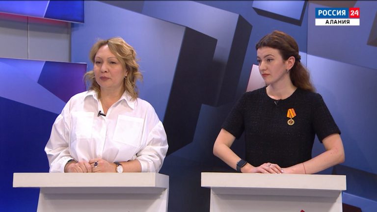 Россия 24. Знание. Премия-2025