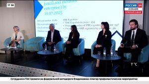 В Северной Осетии стартовала международная закупочная сессиия «На высоте!»