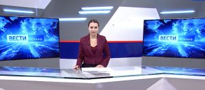 События недели