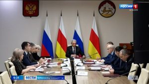 2026-æм азы 5 мин педагогæй фылдæрæн фæуæлдæр кæндзысты сæ куысты мызд