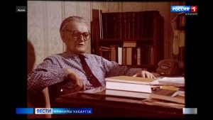 Ацы бонты 125 азы сæххæст Абайты Васойы райгуырдыл