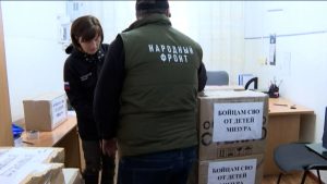 Мызуры администраци æмæ бынæттон скъола радон гуманитарон æххуыс сæмбырд кодтой сæрмагонд æфсæддон операцийы зонæмæ