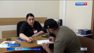 Цæгат Ирыстоны профилон ведомствæтæ дарддæр æххуыс кæнынц сæрмагонд æфсæддон операцийы архайджытæн куыст ссарыны фарстайы