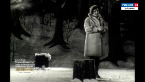 Фильмотека. Зимние кадры из телекинофонда ГТРК "Алания"