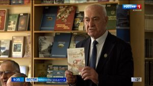 Мамсыраты Дæбейы номыл сывæллæтты библиотекæйы уыд ахæм сæргондимæ чиныджы презентаци