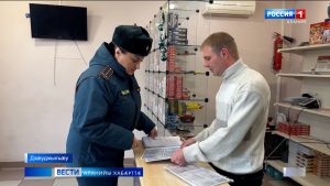 Æнæнхъæлæджы цауты министрады кусджытæ рейдтæ аразынц перотехникæйы продукци кæм уæй кæнынц, ахæм бынæтты