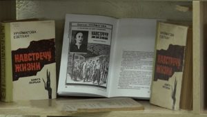 «Уырыймæгты Езетханы царды бæллиц»-æй ссардтой зындгонд фыссæг, драматург, публицист, журналист Уырыймæгты Езетаханы ном