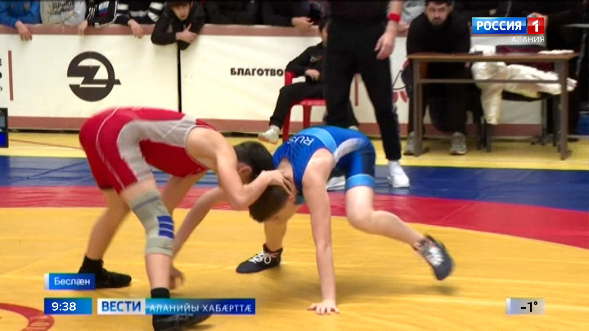 Более 50 спортсменов из Северной Осетии представят республику на первенстве СКФО по вольной борьбе