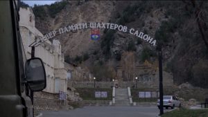 Дзæуджыхъæуы арæзт æрцыд документалон киноныв «Садон: Сау цæугæдон»-йы премьерæ