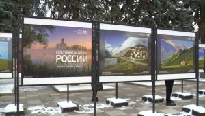 Дзæуджыхъæуы байгом хуызистыты равдыст