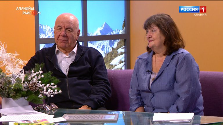 Аланийы райсом