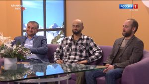 Аланийы райсом