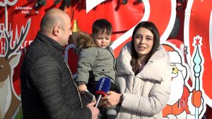 Аланийы райсом