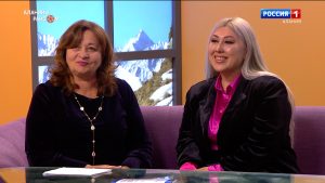 Аланийы райсом