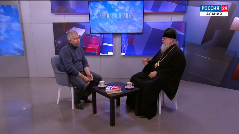 Человек и вера. Иконописные изображения Аланских святых