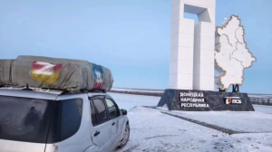 В канун Нового года из Владикавказа в зону СВО отправлена очередная партия гуманитарной помощи