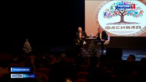 Сергей Меняйло анонсировал запуск республиканского молодежного форума «Фæсивæд» в 2026 году