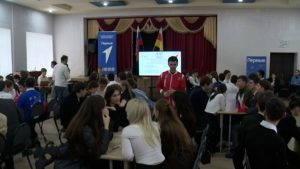 Во Владикавказе прошел финал регионального этапа интеллектуальной игры «Нам всем завещана Россия»