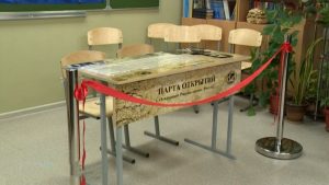 «Парта открытий» появилась в 18-й школе  Владикавказа