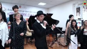 Во Владикавказе открылся IV Всероссийский фестиваль-конкурс «Праздник джаза»