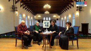 Республика. "Музыкальное приношение" Аркадию Ачееву