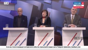 Россия 24. Памяти президента СОГУ Ахурбека Магометова