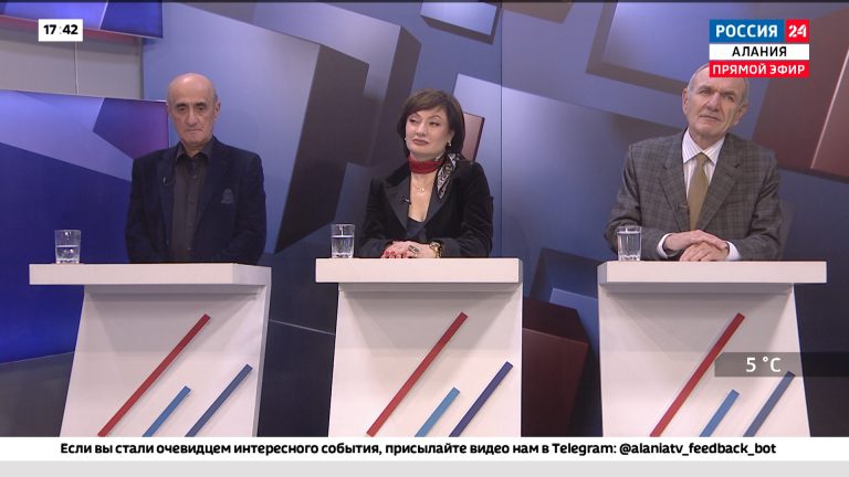 Россия 24. Памяти президента СОГУ Ахурбека Магометова