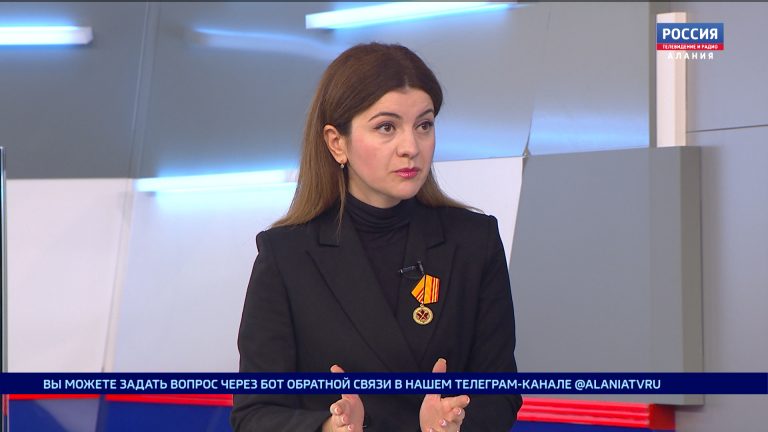 Республика. Просветительская миссия общества «Знание»