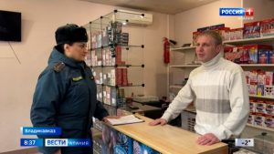 В республике действует указ главы Северной Осетии о запрете использования пиротехнической продукции