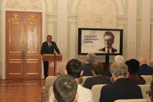 125-летие со дня рождения Васо Абаева отметили в Российском фонде культуры в Москве