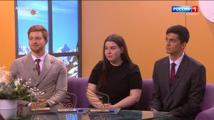 Аланийы райсом