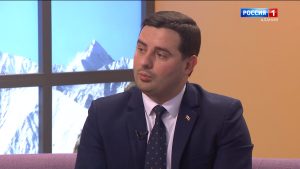 Аланийы райсом