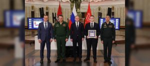 Церемония гашения почтовой марки, посвященной Герою России Марату Тибилову, прошла в Москве