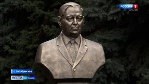 В Октябрьском открыли бюст многолетнего главы Пригородного района Павла Тедеева