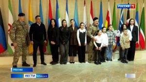 Детей участников СВО из Северной Осетии пригласили в Совет Федерации