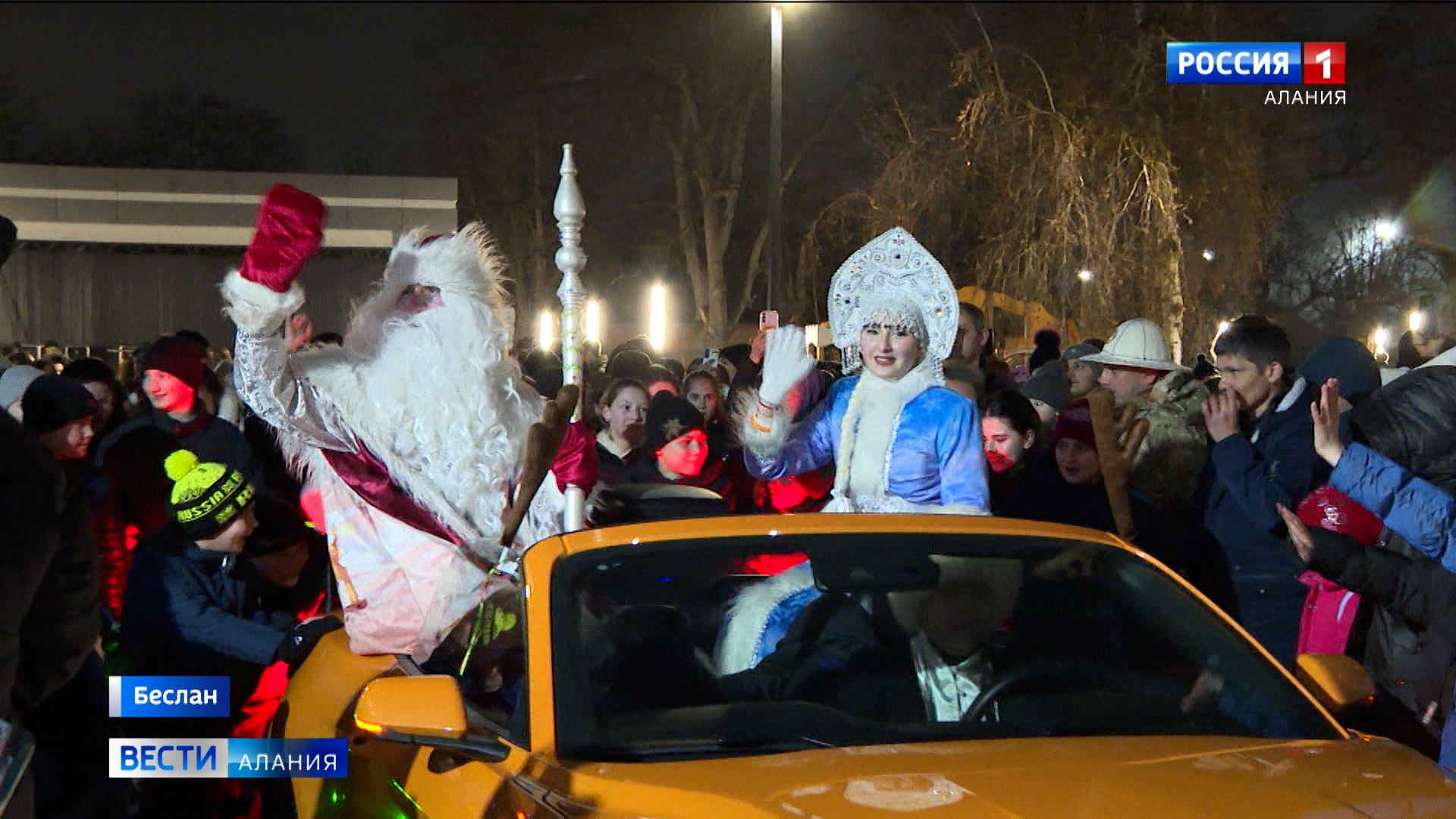 В Беслане зажгли главную новогоднюю елку города